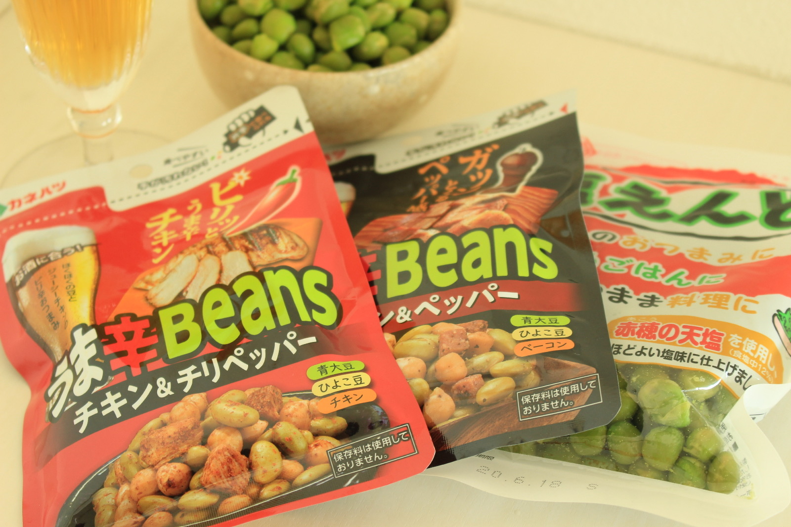うまから+塩えんどう.jpg