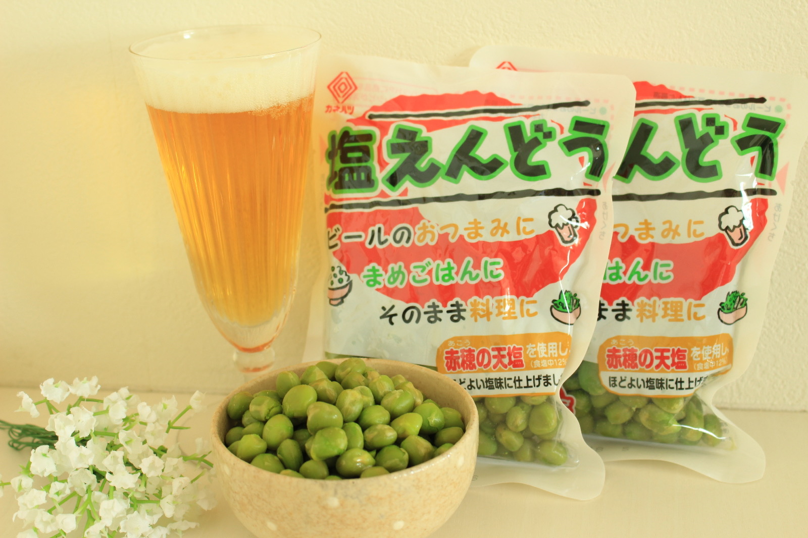 塩えんどう.jpg
