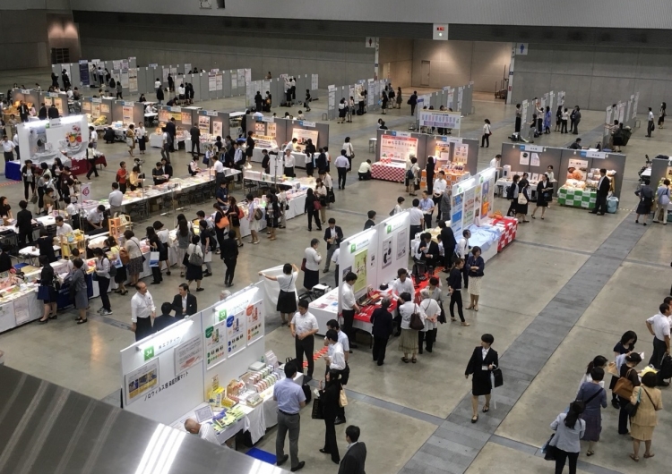 第65回日本栄養改善学会学術総会